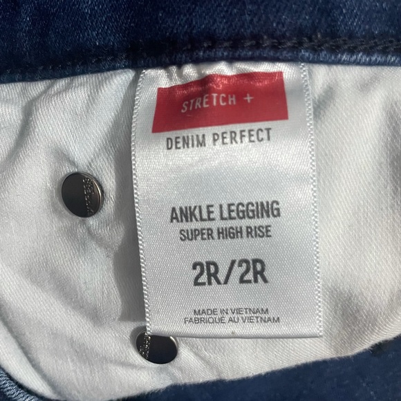 Super high rise express jeans - Picture 3 of 6